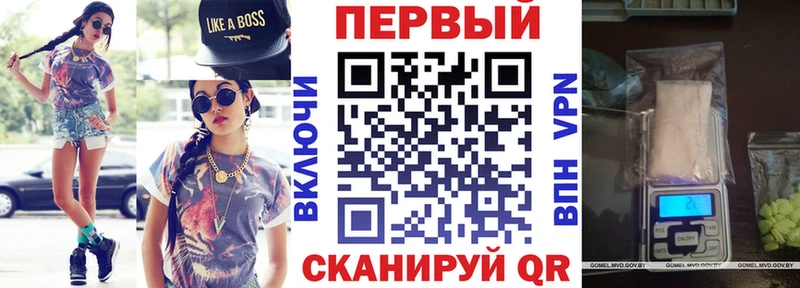 Купить  Заринск  Амфетамин Розовый 