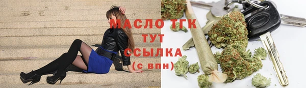 кокс Пестово
