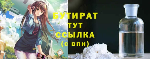 кокс Пестово