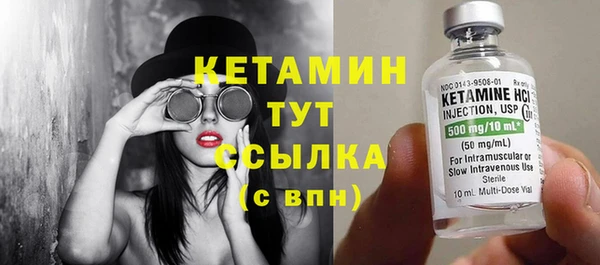 амфетамин Пересвет