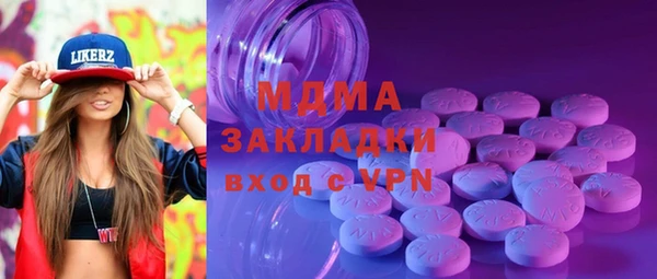 кокс Пестово