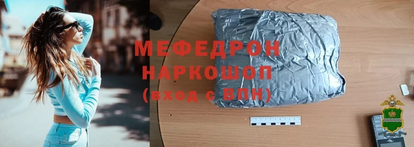 кокс Пестово