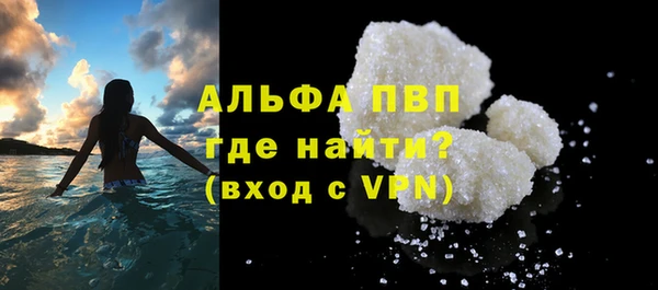 кокс Переславль-Залесский