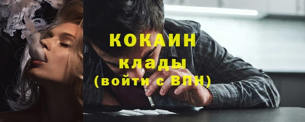 амфетамин Пересвет