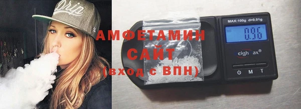 кокс Пестово