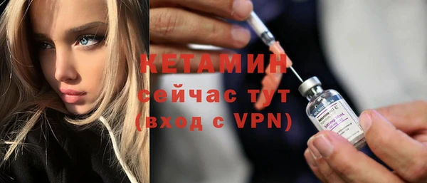 кокс Пестово