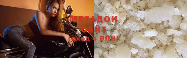 кокс Пестово