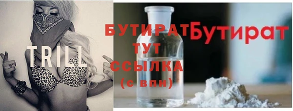 кокс Переславль-Залесский