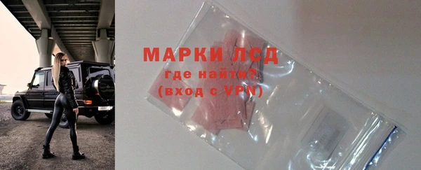 кокс Переславль-Залесский