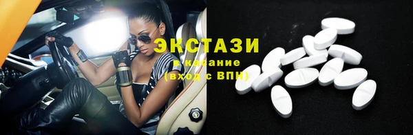кокс Переславль-Залесский