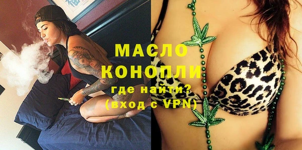 кокс Переславль-Залесский