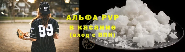 амфетамин Пересвет