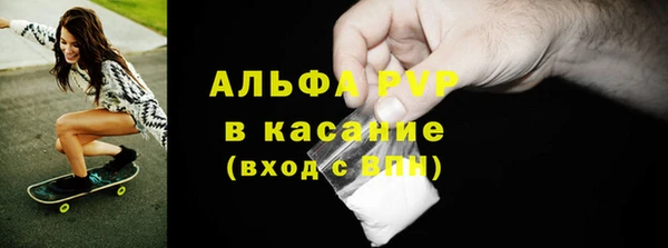 кокс Переславль-Залесский