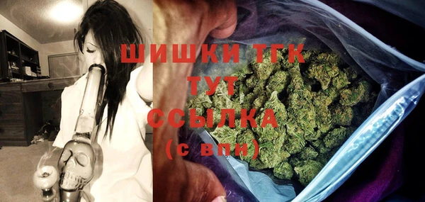 амфетамин Пересвет