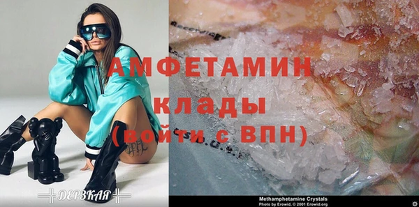 кокс Переславль-Залесский