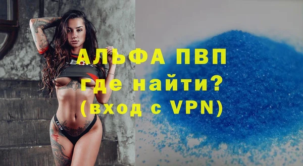 кокс Переславль-Залесский