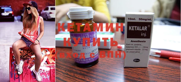 кокс Пестово