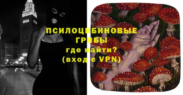кокс Переславль-Залесский