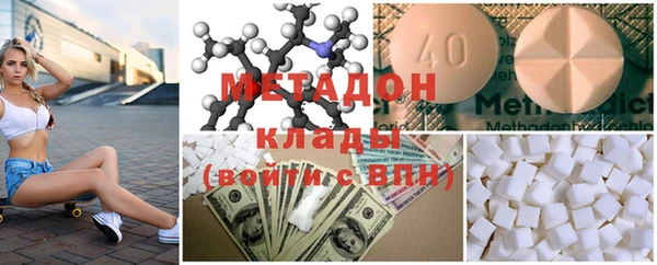 кокс Пестово