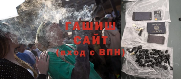 амфетамин Пересвет