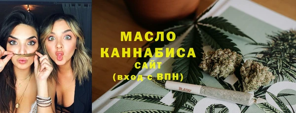 кокс Переславль-Залесский
