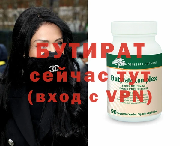 кокс Переславль-Залесский