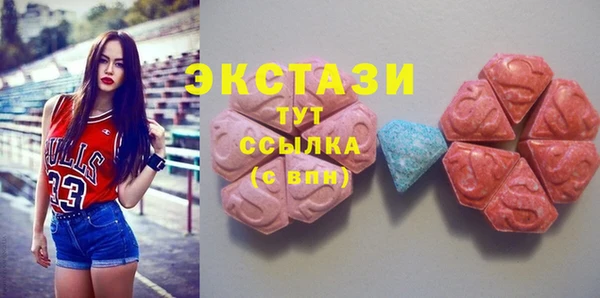 амфетамин Пересвет