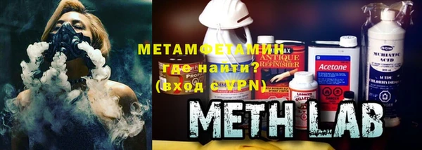 кокс Пестово