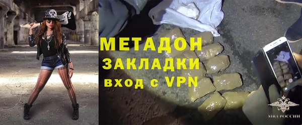 кокс Пестово
