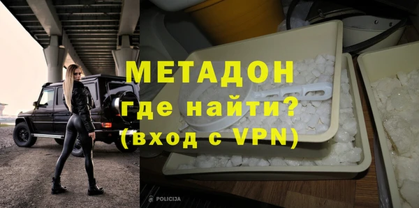 амфетамин Пересвет