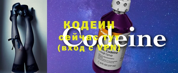 кокс Пестово