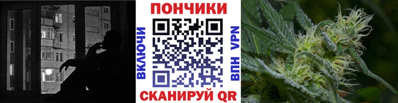 Каннабис тримм Заринск